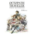 Octopath Traveler TRPG Rulebook (Preorder 10/20/2026)